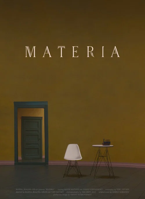 Movie poster for Matter (2018)
