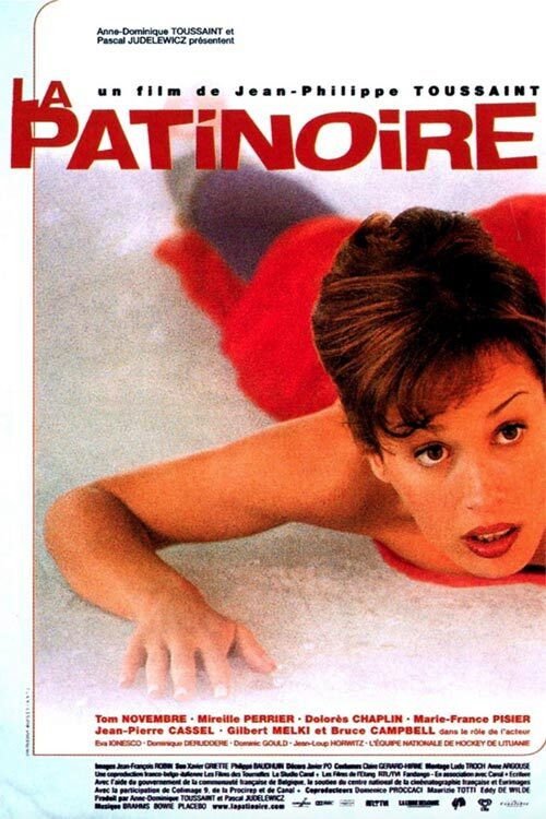 Movie poster for La Patinoire (1998)
