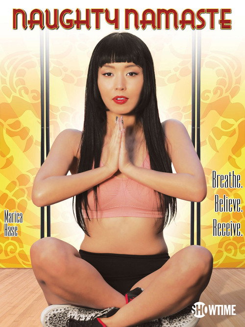 Movie poster for Asian Yoga Retreat (2017)