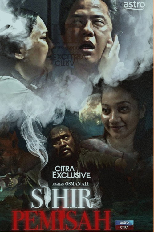 Movie poster for Sihir Pemisah (2021)