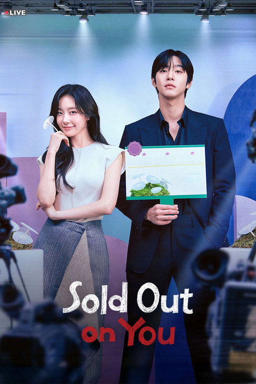 Series poster for Sold Out on You (2026)