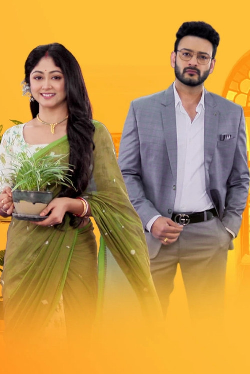 Series poster for Kotha (2023)