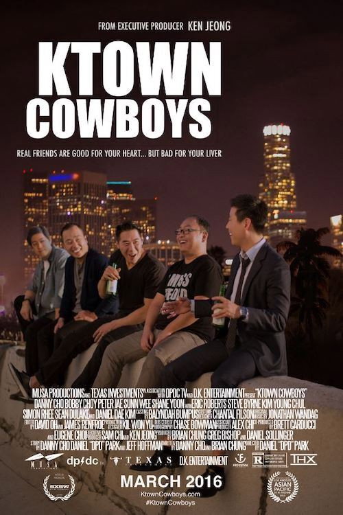 Movie poster for Ktown Cowboys (2015)