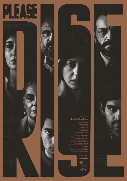 Movie poster for Please Rise (2023)