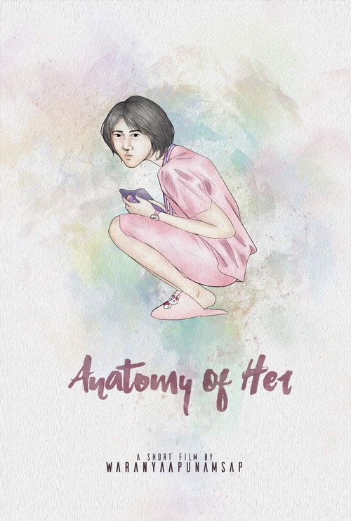Movie poster for Anatomy of Her (2016)