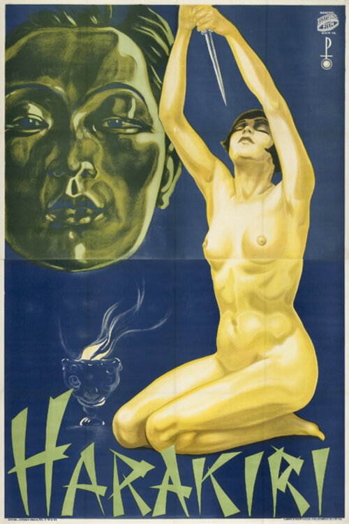 Movie poster for Harakiri (1919)