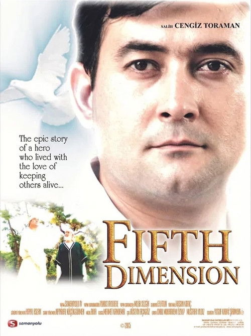 Series poster for Fifth Dimension (2005)