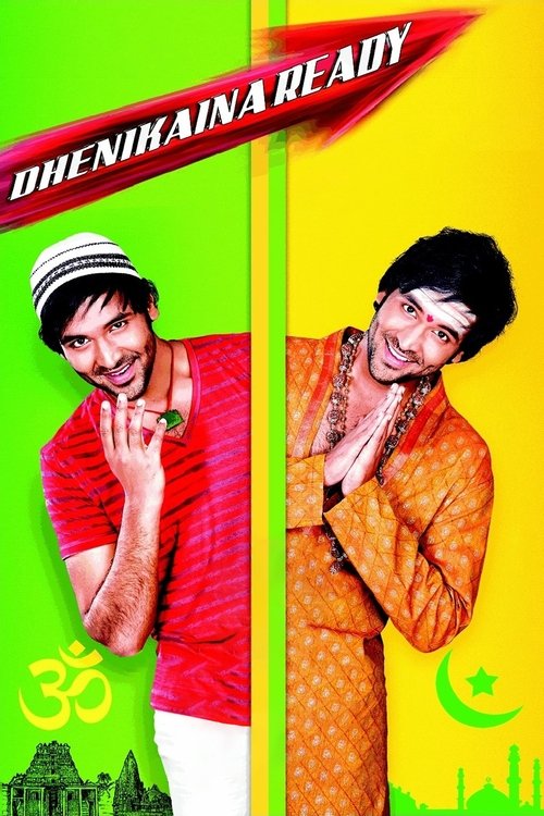 Movie poster for Dhenikaina Ready (2012)