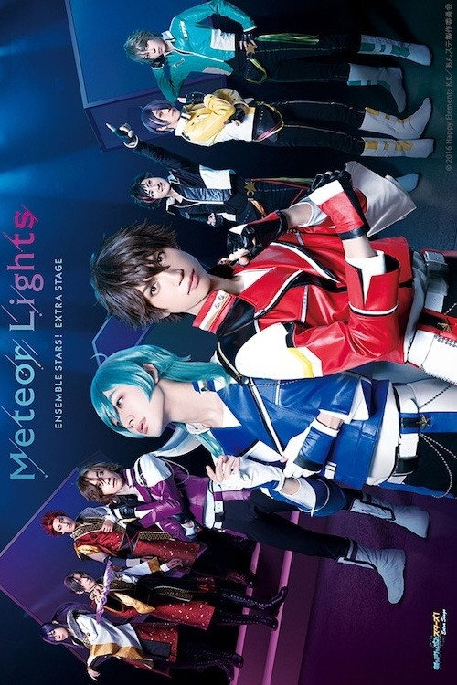 Movie poster for Ensemble Stars! Extra Stage ~Meteor Lights~ (2021)