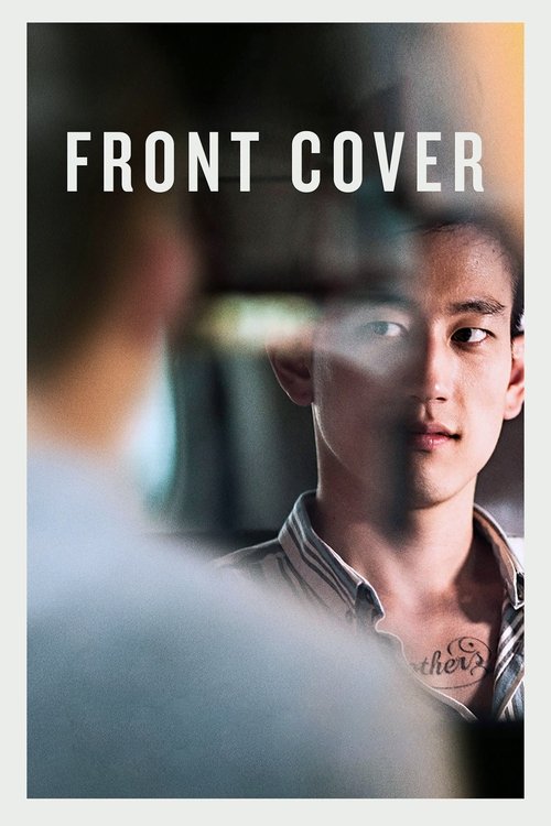 Movie poster for Front Cover (2016)