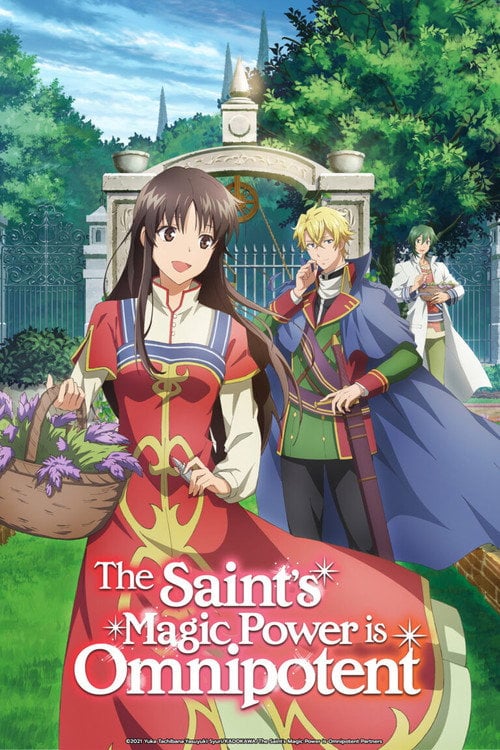 Series poster for The Saint's Magic Power Is Omnipotent (2021)