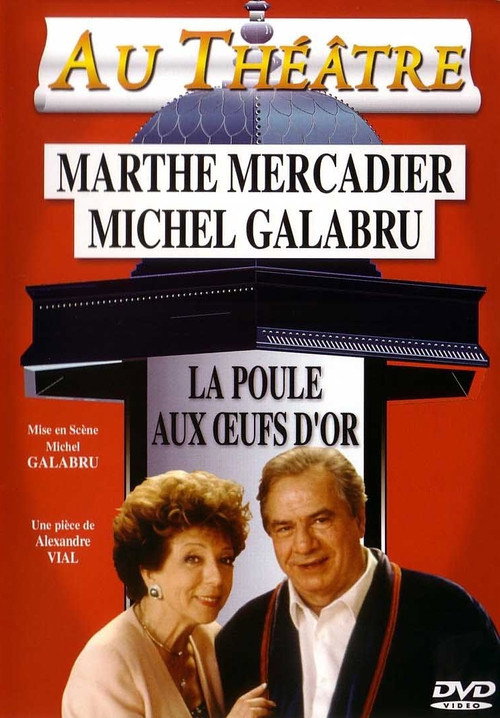 Movie poster for La Poule aux œufs d'or (1995)