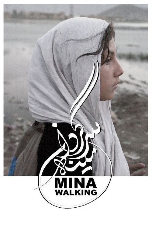 Movie poster for Mina Walking (2015)