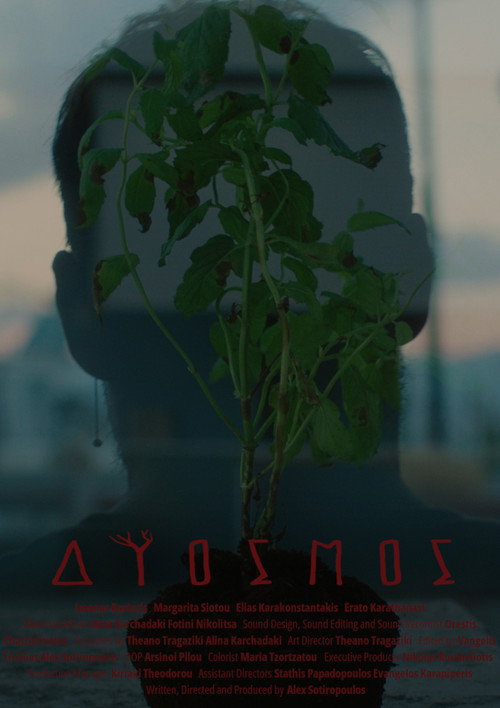 Movie poster for Dyosmos (2023)
