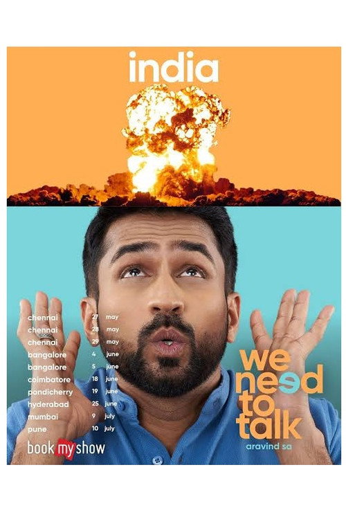Movie poster for We Need to Talk (2024)