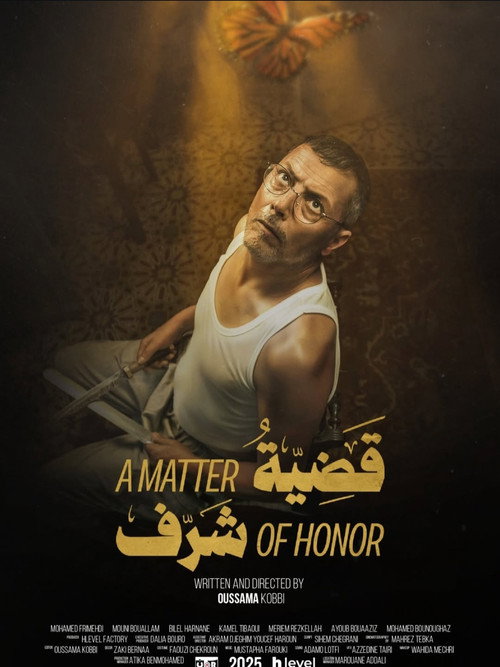 Movie poster for A Matter of Honnor (2025)
