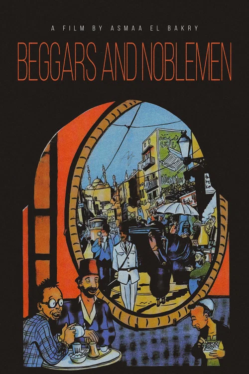 Movie poster for Beggars and Noblemen (1991)
