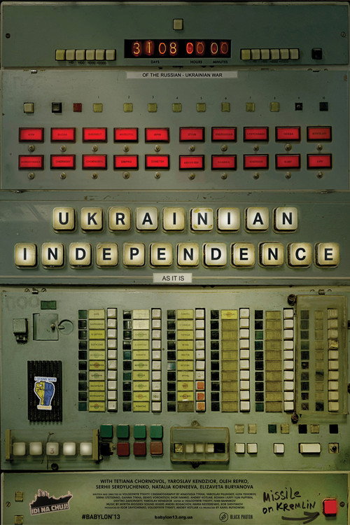 Movie poster for Ukrainian Independence (2023)