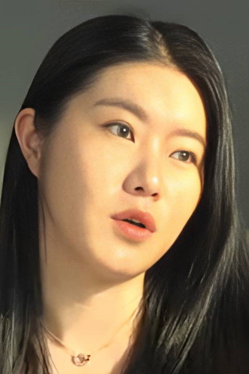 Photo of Do Hee, Acting