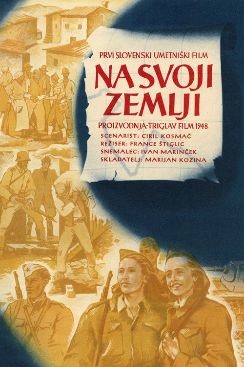 Movie poster for On Our Own Land (1948)