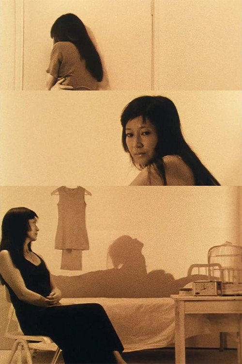 Movie poster for The Woman with Two Heads (1977)