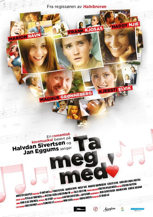 Movie poster for Ta meg med! (2014)