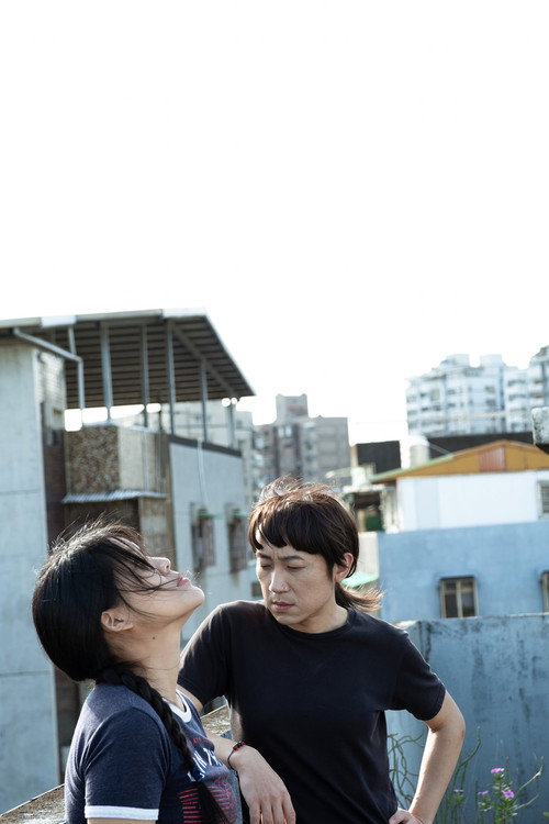 Movie poster for My Dear (2024)