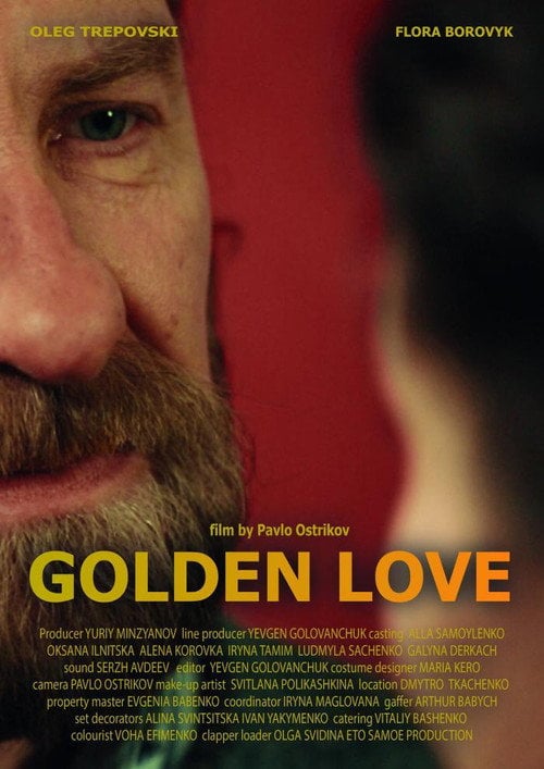 Movie poster for Golden Love (2016)