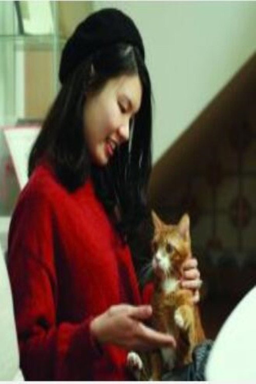 Photo of Lou Ka Choi, Directing