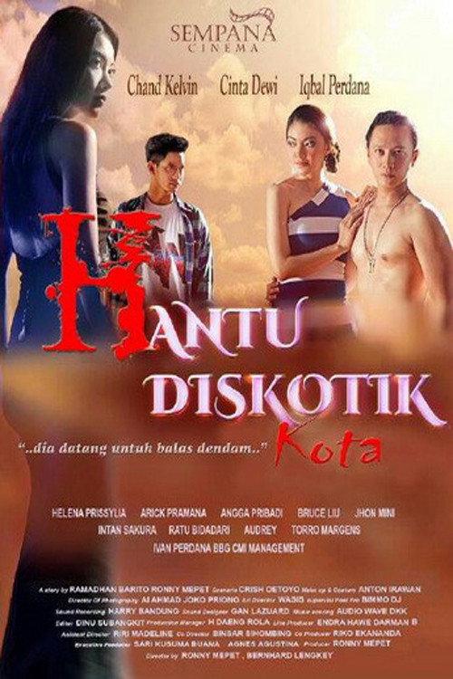 Movie poster for Hantu Diskotik Kota (2015)