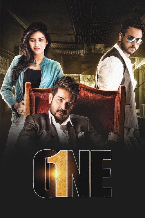 Movie poster for One (2017)