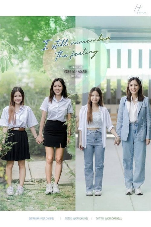 I Still Remember the Feeling poster