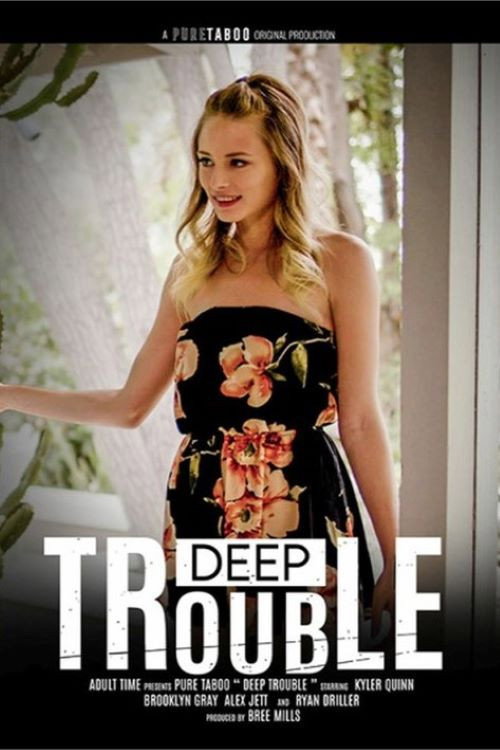 Movie poster for Deep Trouble (2023)