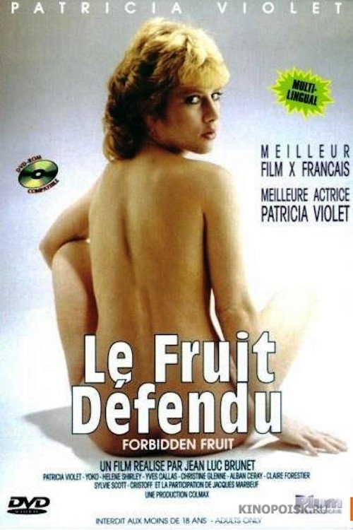 Movie poster for Forbidden Fruit (1983)