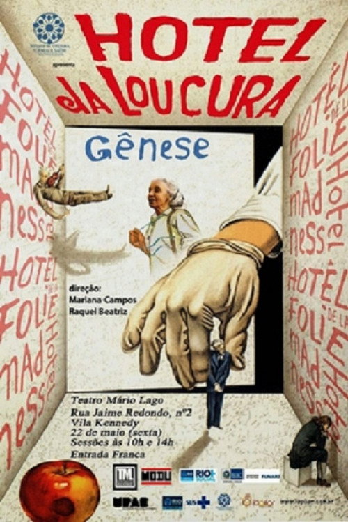 Movie poster for Hotel da Loucura - Gênese (2014)