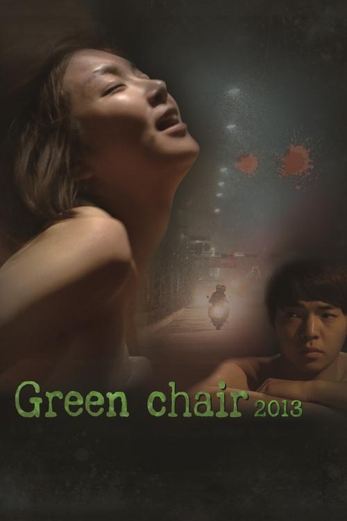 Movie poster for Green Chair 2013 - Love Conceptually (2013)