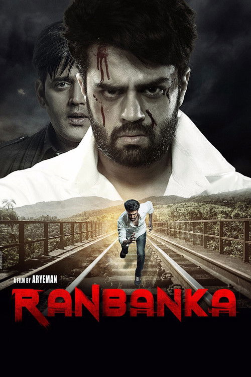 Movie poster for Ranbanka (2015)