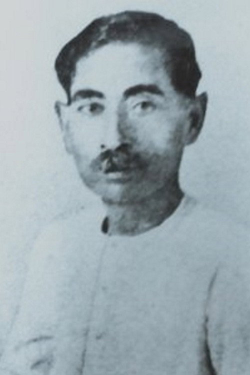 Photo of Munshi Premchand, Writing