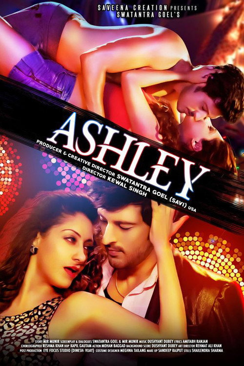Movie poster for Ashley (2017)