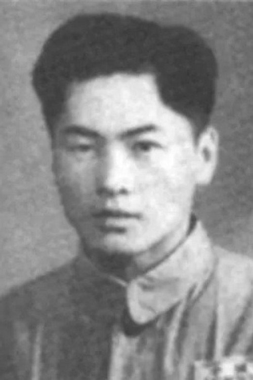 Photo of Yu Lin, Writing