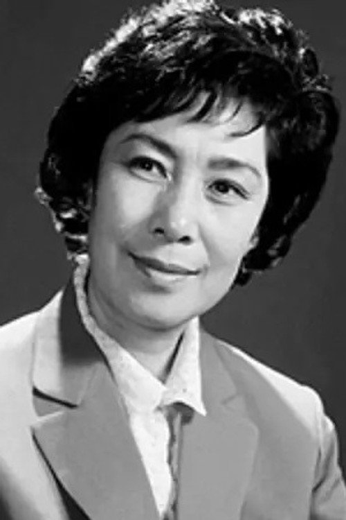 Photo of Xiang Juanshu, Acting
