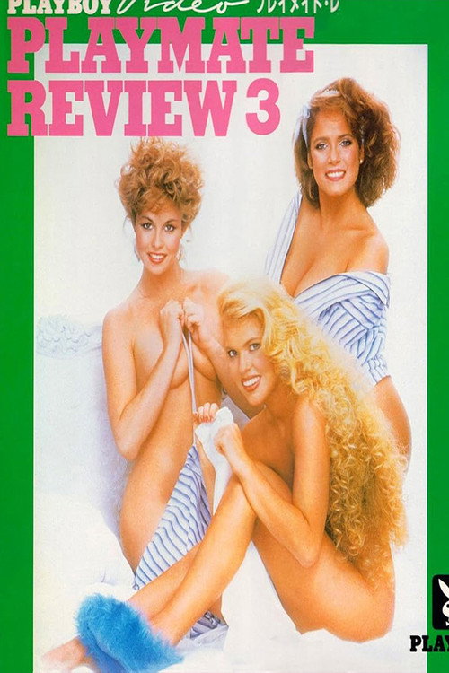 Movie poster for Playboy Video Playmate Review 3 (1985)
