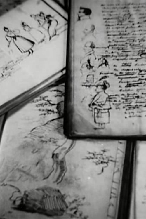 Movie poster for Pushkin's Manuscripts (1937)
