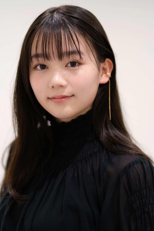 Reia Yonekura profile