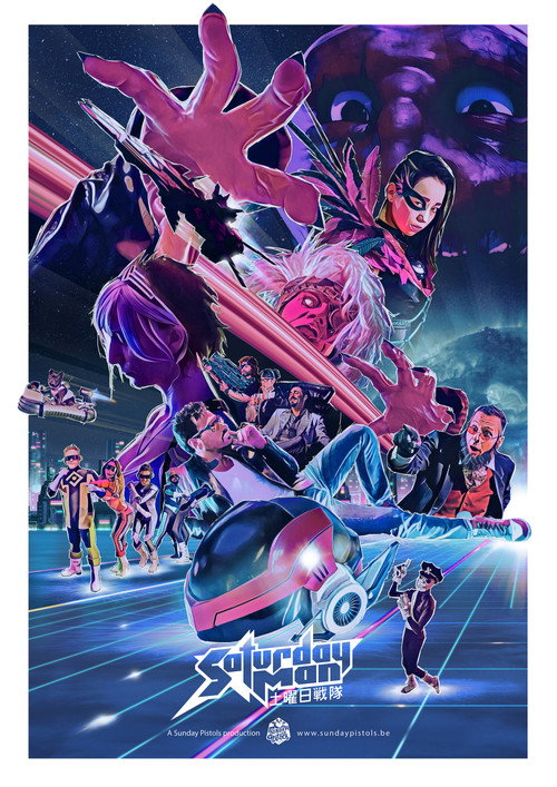 Movie poster for SaturdayMan, la série eighties de l'an 2000 (2017)