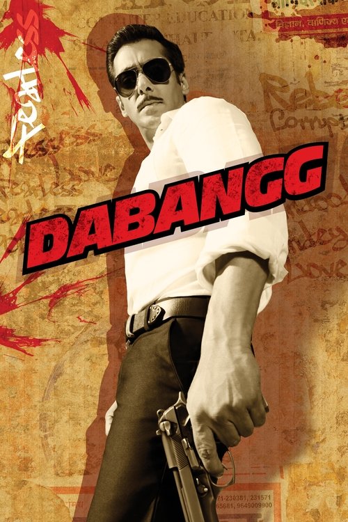 Movie poster for Dabangg (2010)