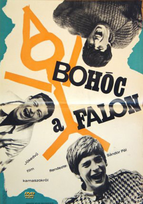 Movie poster for Clowns on the Wall (1967)