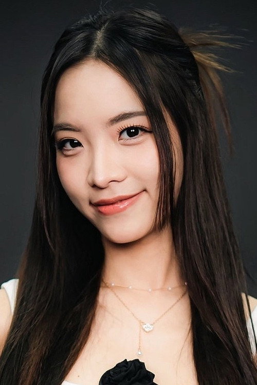 Incz Lalada Nananukul profile