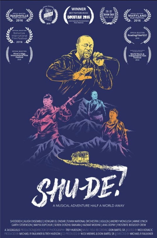 Movie poster for SHU-DE! Let's Go (2016)