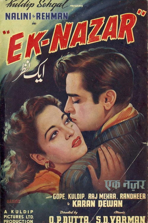 Movie poster for Ek Nazar (1951)
